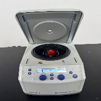 Eppendorf 5425R Refrigerated Centrifuge image 3